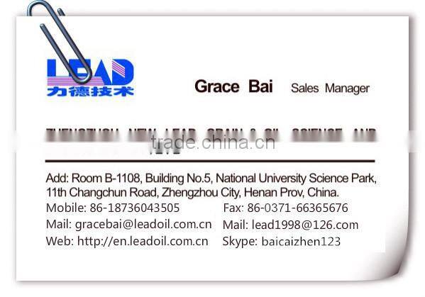 High technology solvent oil extraction plant with low residual oil in cake