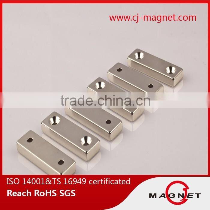 best price customized ndfeb/neodymium magnet professional supplier passed by ROHS, SGS, REACH