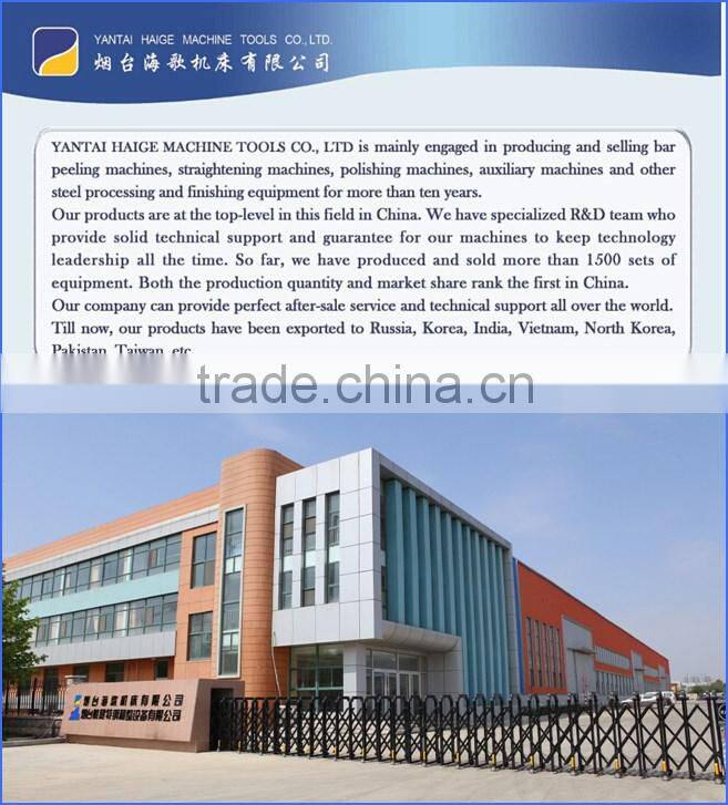 Best quality cylinder burnishing machine lathe with fast speed