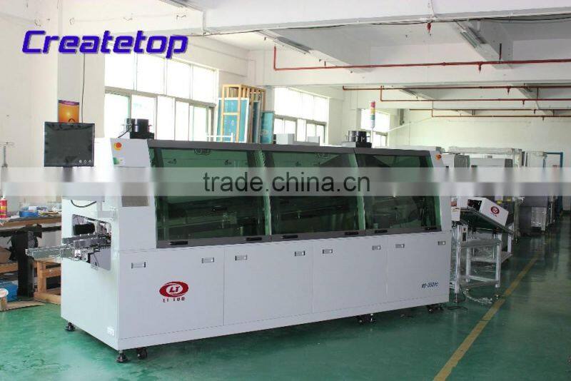 WS series of large-sized lead-free wave soldering machine/ large tin stove