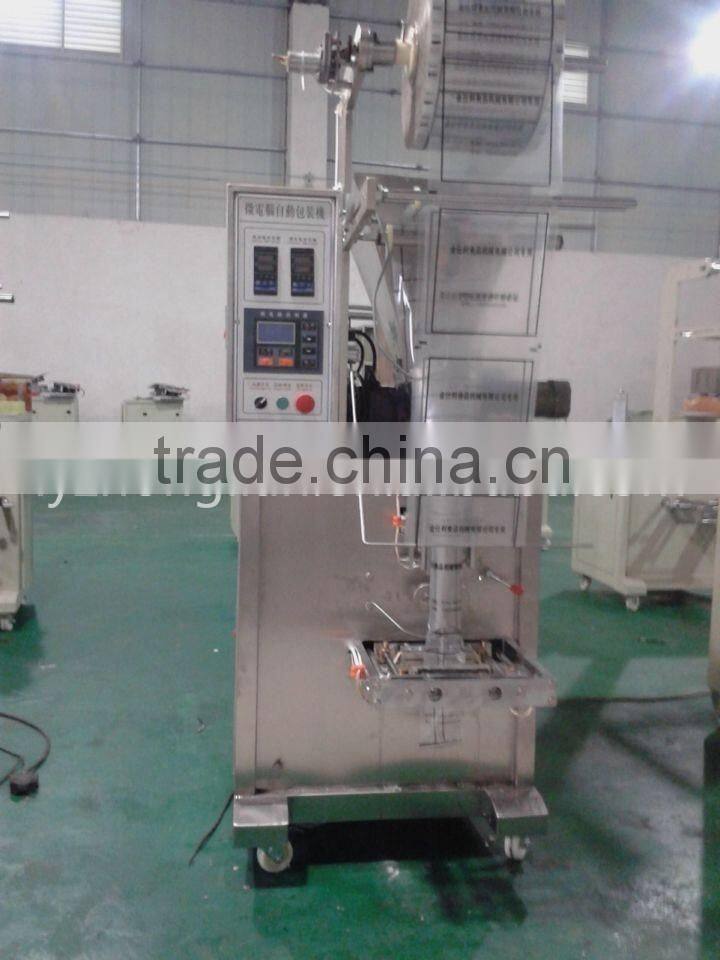 ZLG-450 model 100g-1kg Automatic tablet/granule packing machine