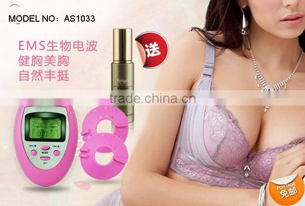 female breast massager