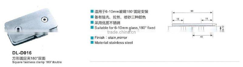 180 degrees Stainless steel glass bracket shower hinge(DL-D016)