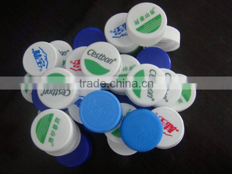 plastic cap printing machine