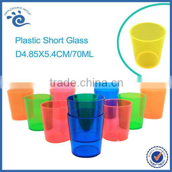 Color Small 3 OZ Plastic Cups