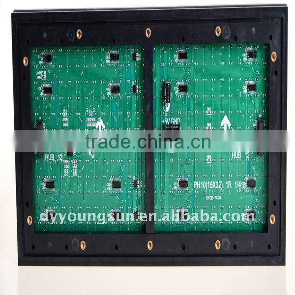P10 LED DISPLAY MODULE
