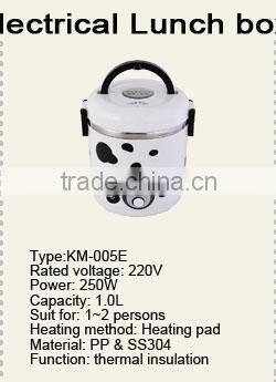 New Design kids stainless steel insulated electrical lunchbox