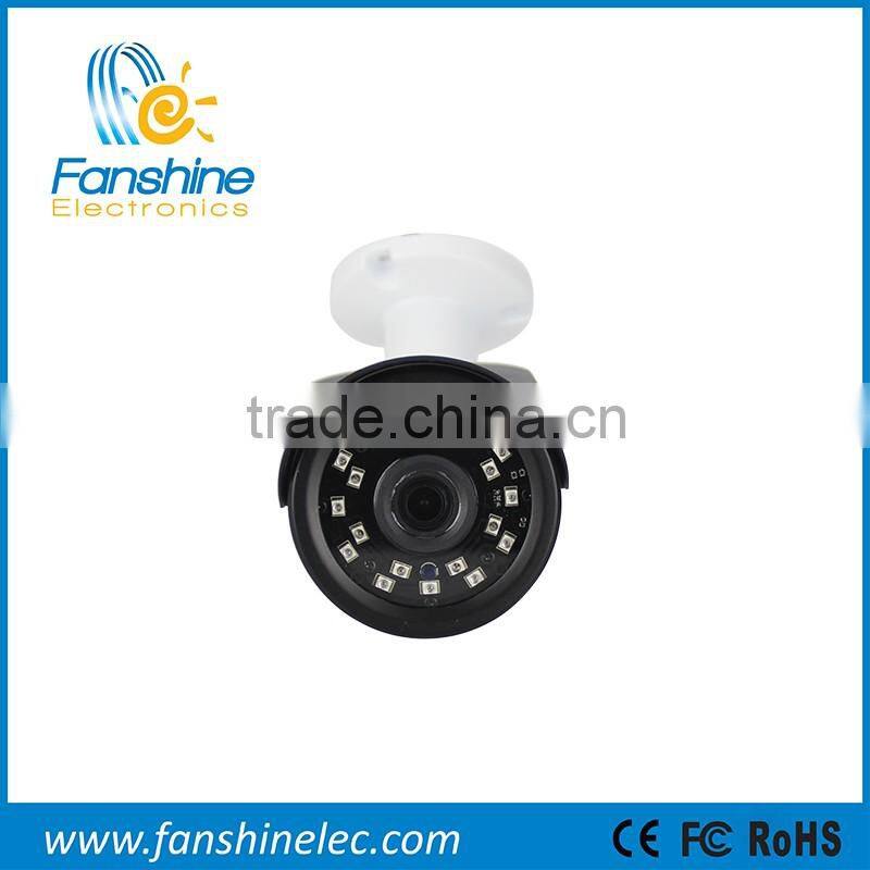 Fanshine New Outdoor IP66 2MP 1080P Plug and Play IP Camera