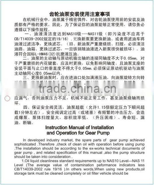 Factory~ OEM hydraulic gear pump 705-58-44050, bulldozer D375A-3 D375A-5
