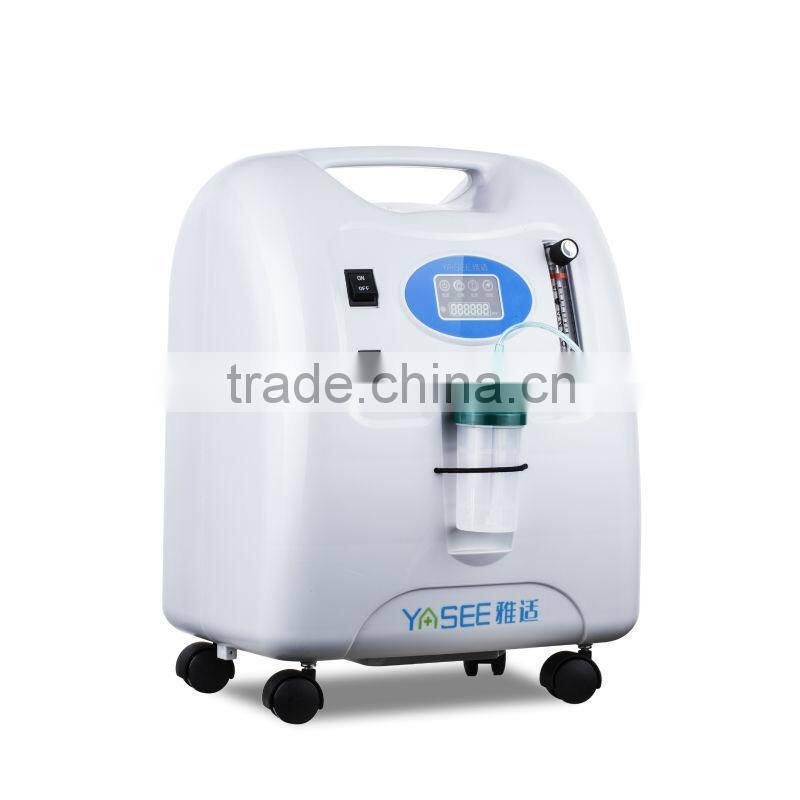 oxygen concentrator tester/medical oxygen concentrator/5L oxygen concentrator