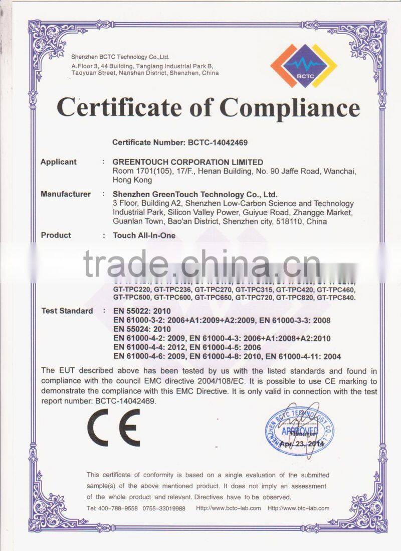 46 inch All In One LCD Kiosk IR Touch Advertising Player Monitor