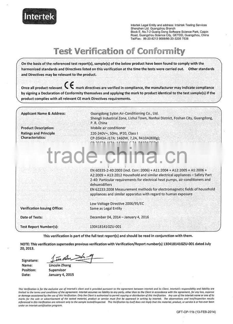 18000BTU ECO R410 High Efficient Floor Standing Air Conditioner