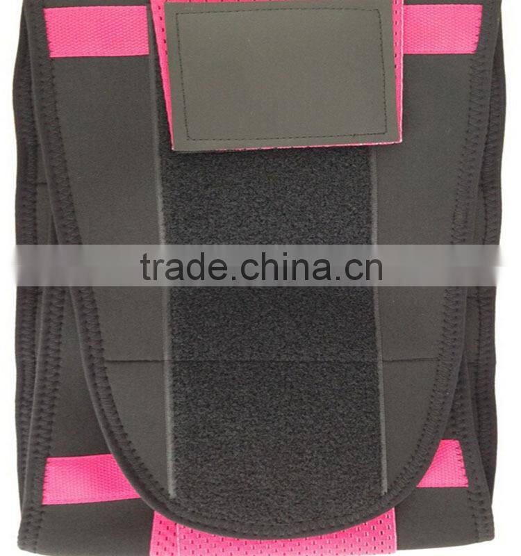 new 2015 china aofeite Y018 adjustable shoulder lumbar back brace posture support as seen on tv