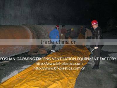 Zipper Coupling PVC T Joint Lay Flat Mining And Tunnel air duct