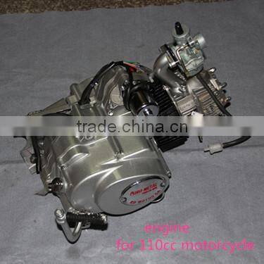 motorcycle piston for motorcycle spare parts SCL-2014050057