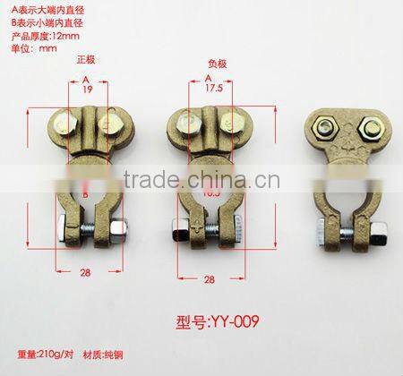 Aluminum Alloy P&N Top Post Battery Terminal(Copper Plated)