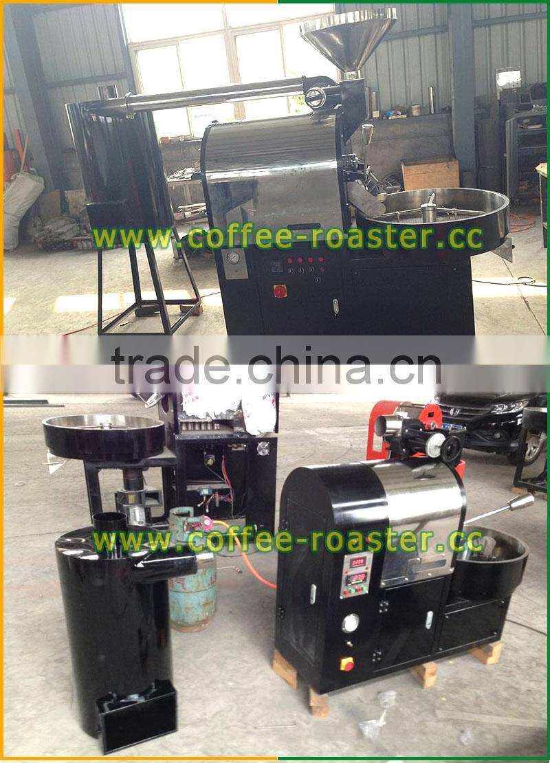 Various color industrial coffee roaster Machines Different models