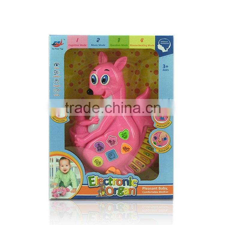 Multi-function Electronic Organ keyboard toy