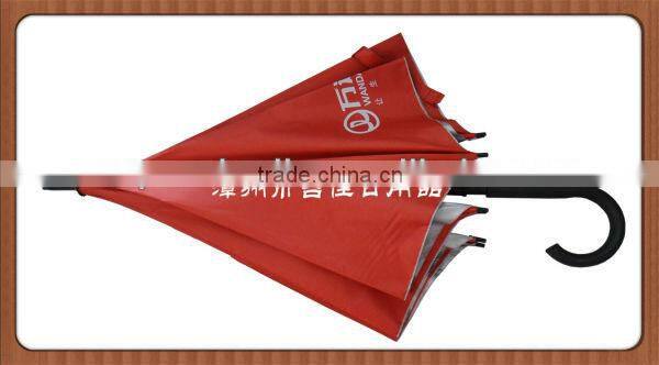 WDJ-27UV 27inch uv protection j hooked handle umbrella