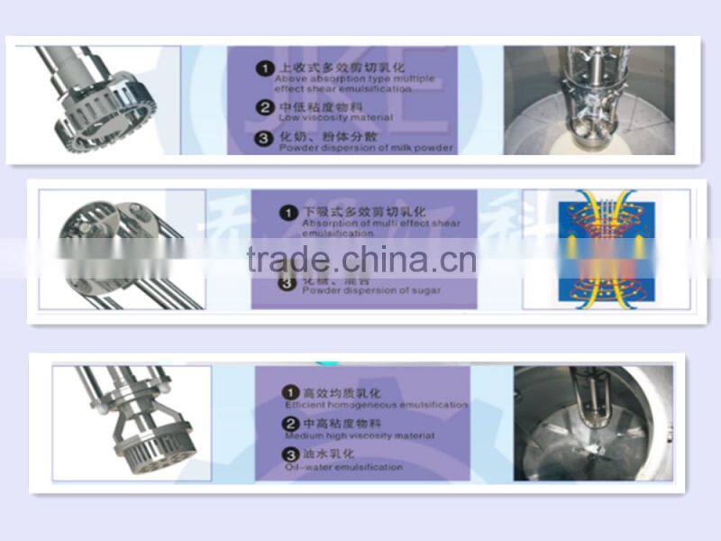 Electric/Hydraulic Lifting Mixer with Tanks for Resin/Paints Making