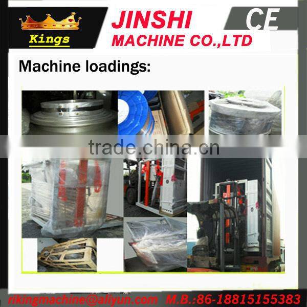 Extrusion Film Blowing Machine(Ruian Kings Brand)