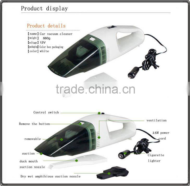High-End Portable AC DC Car Vacuum Cleaner in 2014
