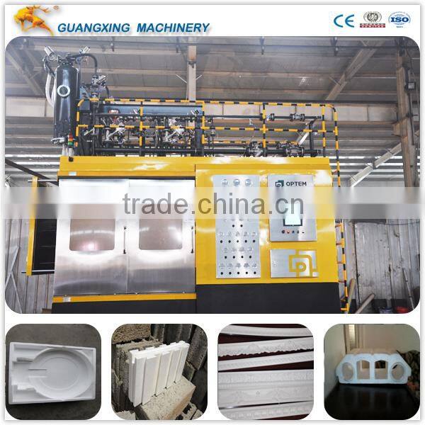 PSZ Series Full Automatic EPS Foam Molding Machine for Seed Tray with Factory Price