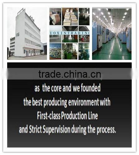 290ml Tuo Xin brand disposable ripple paper cup