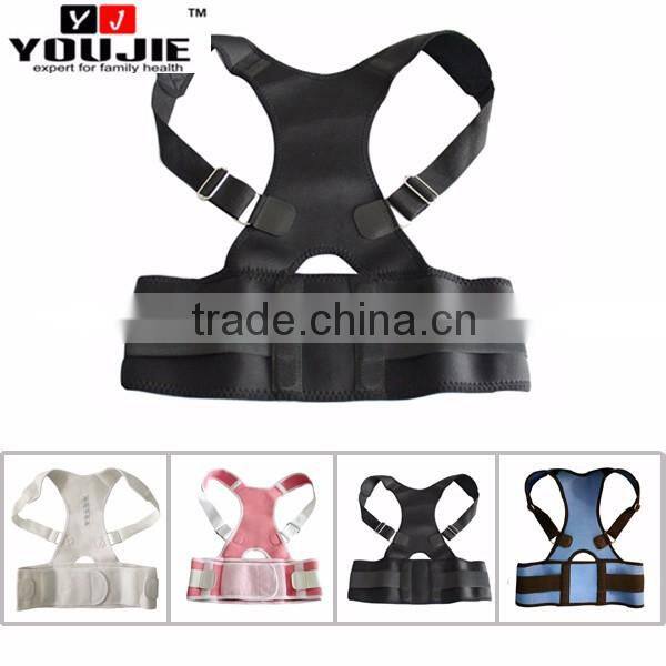2016 China Youjie Adjustable Magnetic Back Posture Support Corrector Bands