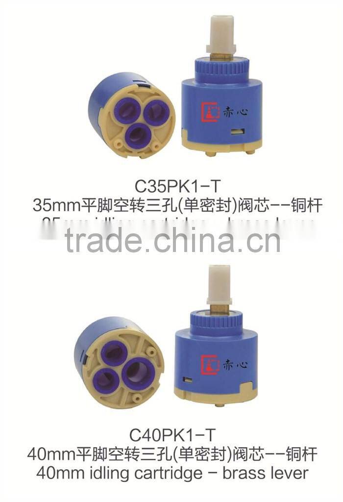 famous brand brass lever faucet ceramic cartridge without distributor
