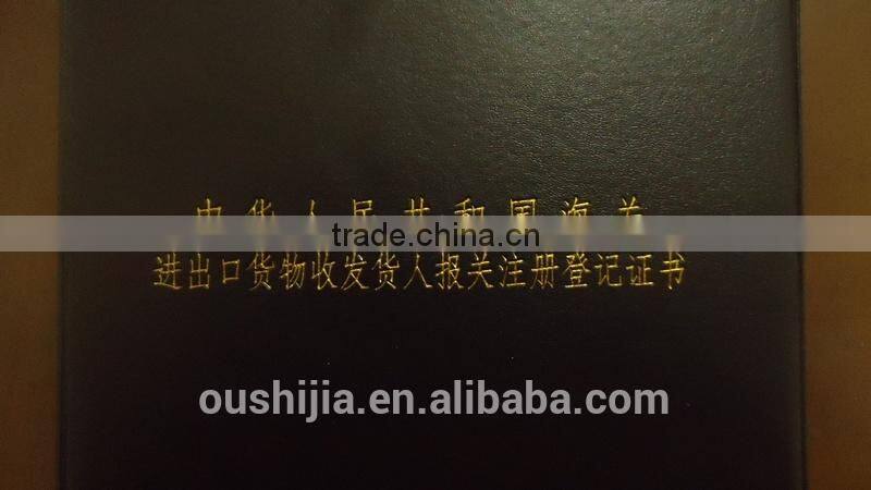 Anping fiberglass mosquito net factory made in china