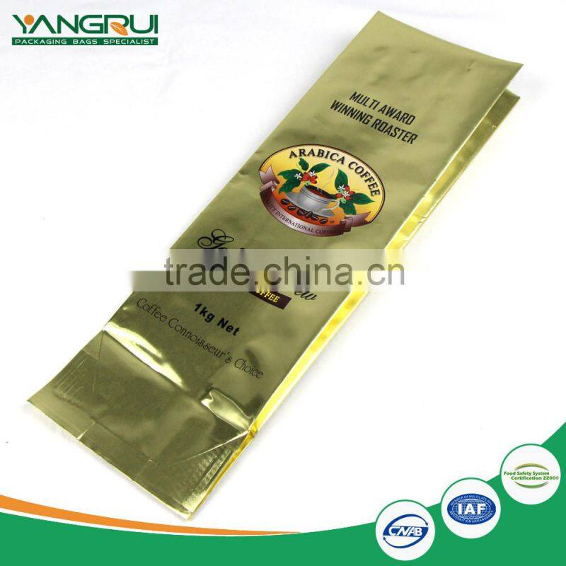 customized food grade 8 side seal square bottom pouch laminateld food bag