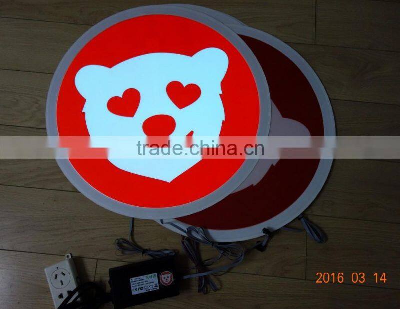 2016 Brazil Olympic Games High brightness & Good quality el advertisement