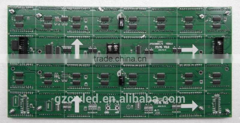 Hot Promotion High Quality And Favorable Price 3.75 Indoor Dual Color LED Sign