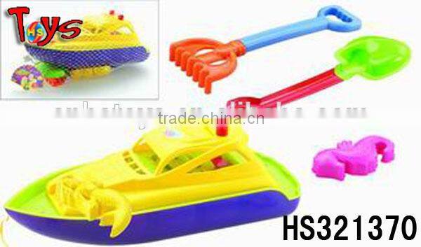 new style cute wholesale beach items