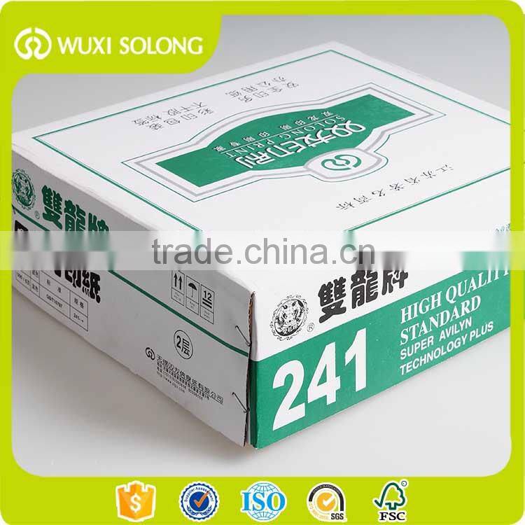 2-ply NCR carbonless paper