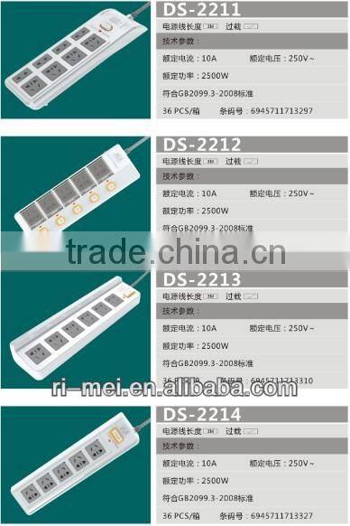 power socket new styles of products plug base