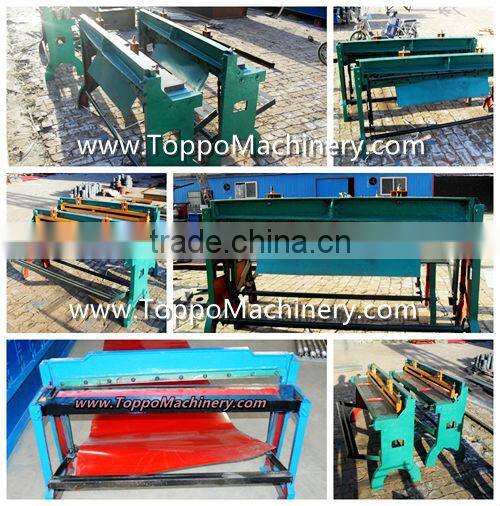Manual Treadle Color Coated Sheet Metal Cutting Machine