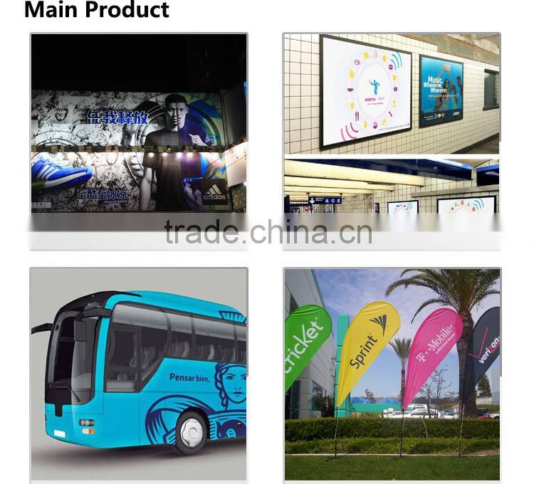 Promotional Conference background pop up display