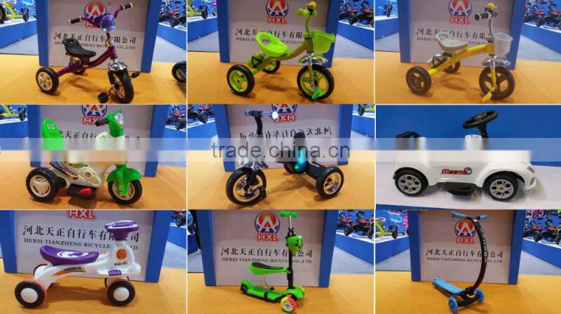 coffee color of baby tricycle for sale/coffee bike for sale