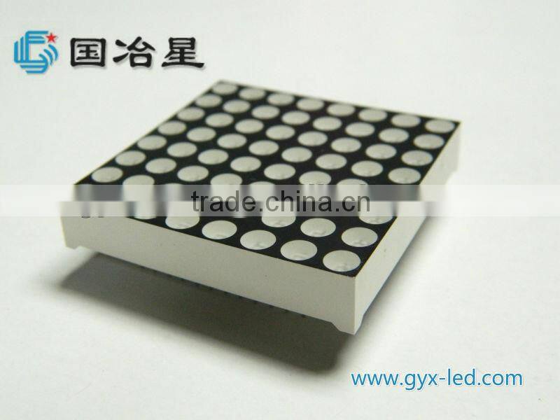 rgb led dot matrix 8x8