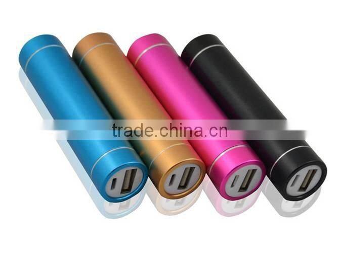 2016 New Design Promotion Gift Mini Protable 2600mah Power Bank