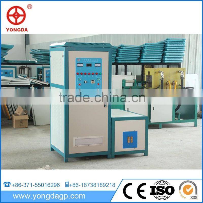 Sales made in china portable induction heating machine