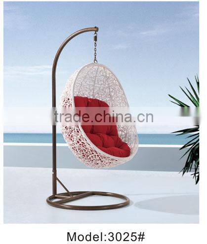 Outdoor patio swing chair