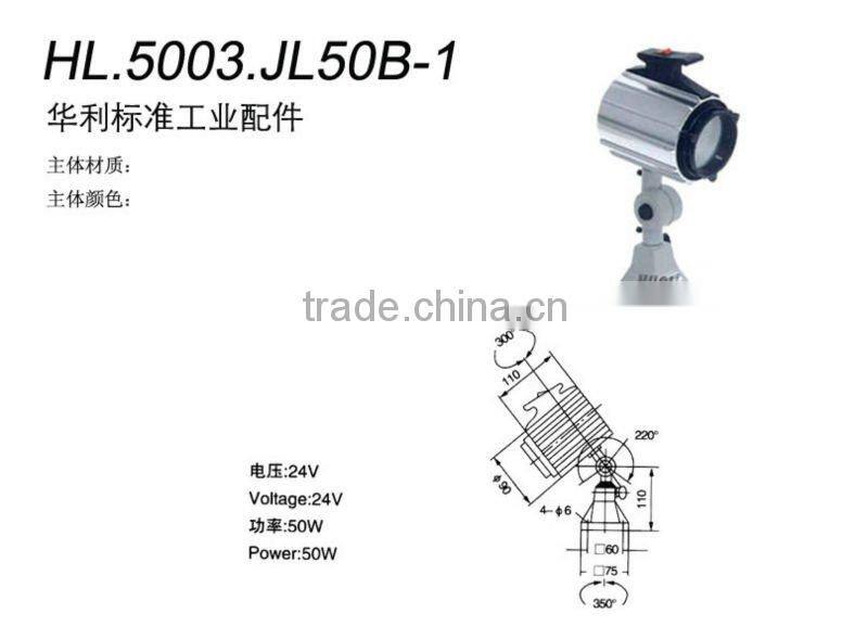 High Quality mechanics work lamp