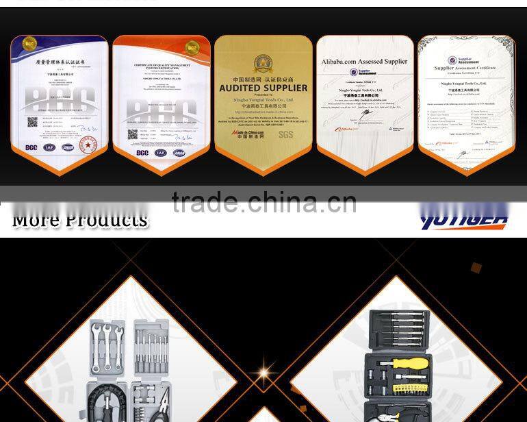 23pcs Plastic Tool Case Mechanical Multi Tool Kit