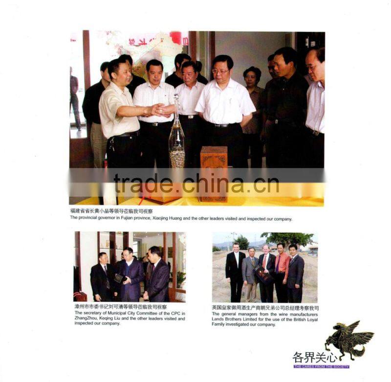 rigid cardboard paper gift box