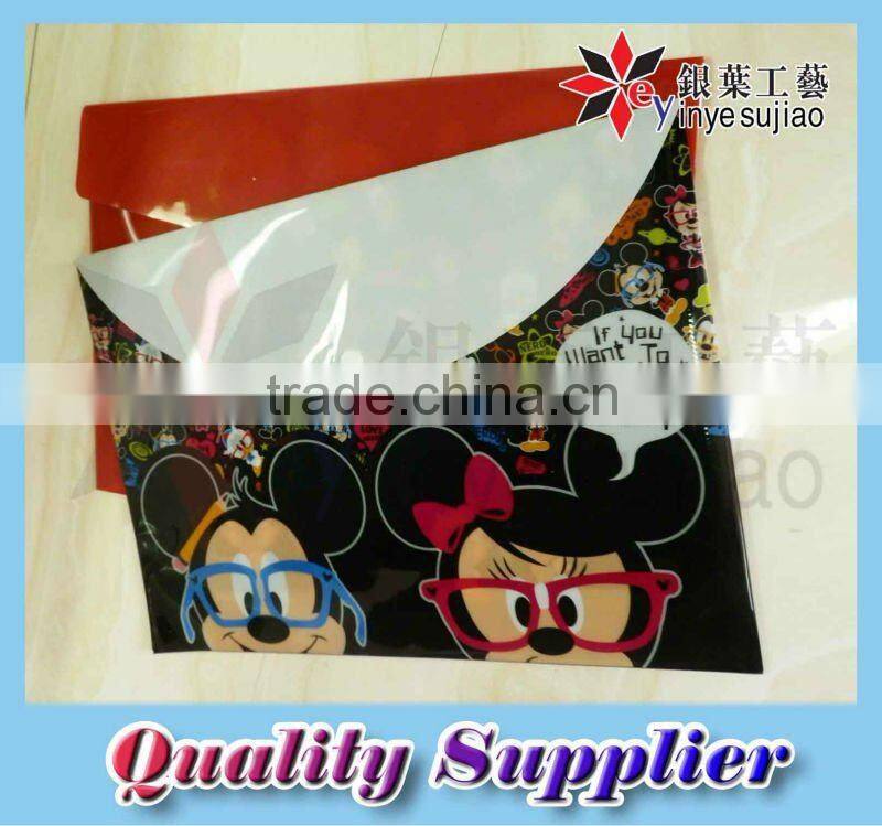 PP File Folder, Multiposition Folder