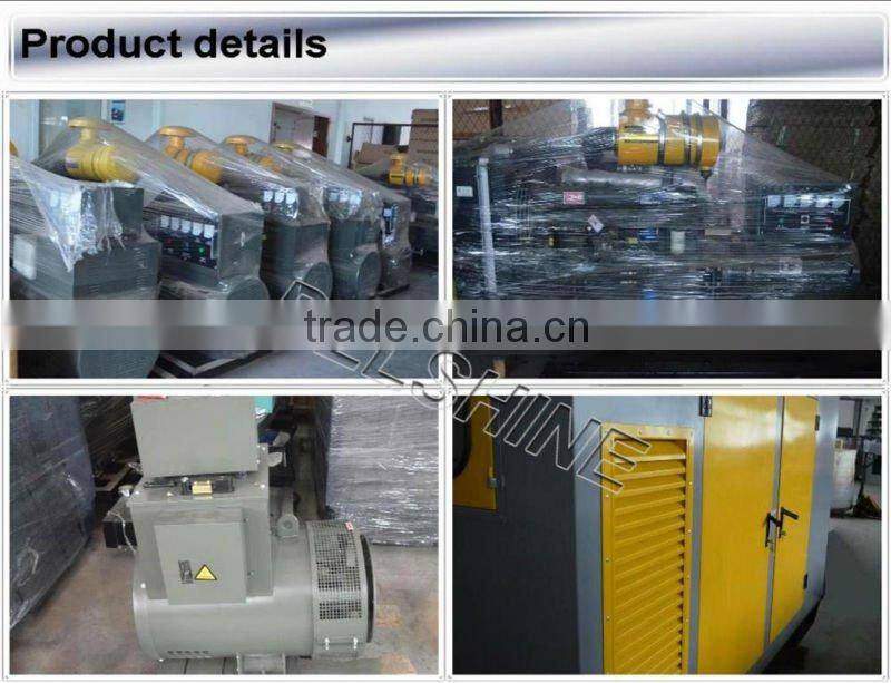 DS 88KW diesel engine generator set avr high-power volvo