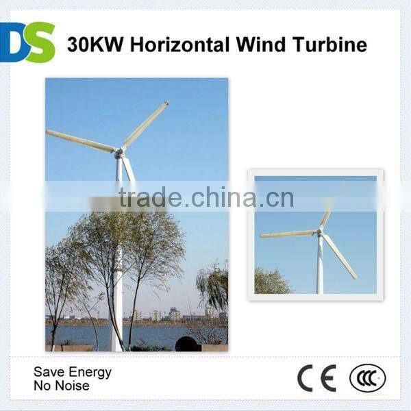 H 30KW Wind Turbine Generator